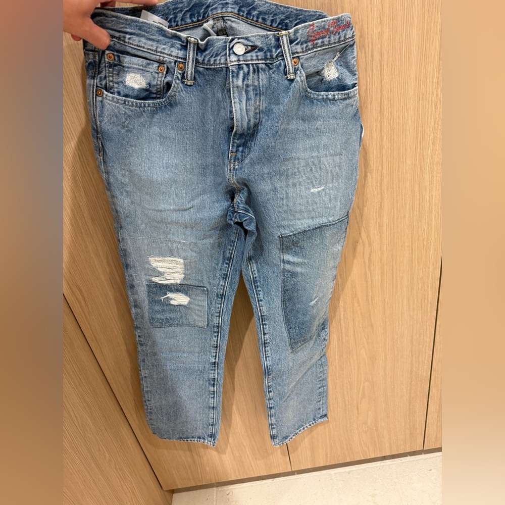 Distressed Levi Jeans 511